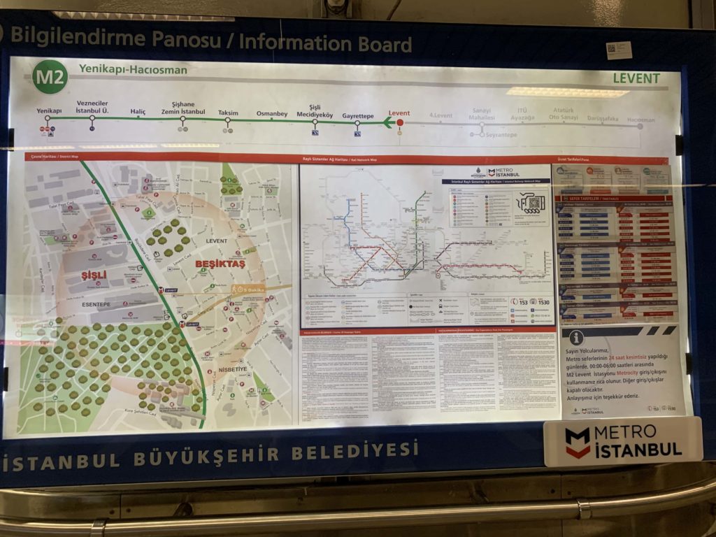 地下鉄マップ